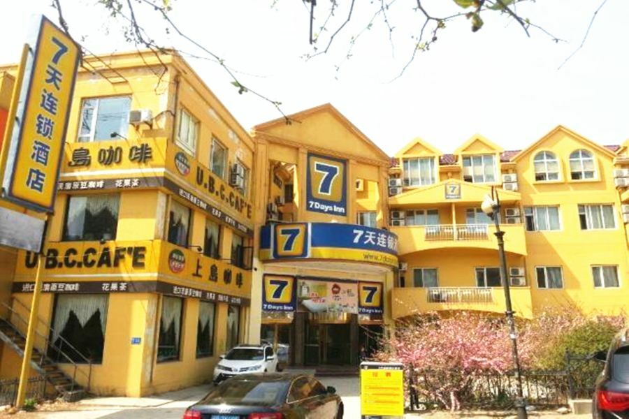 7Days Inn Dalian Heishijiao Software Park Exteriör bild