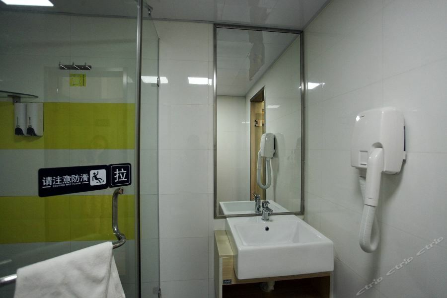 7Days Inn Dalian Heishijiao Software Park Exteriör bild