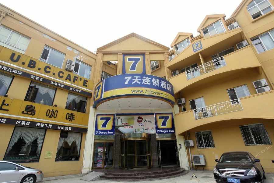 7Days Inn Dalian Heishijiao Software Park Exteriör bild
