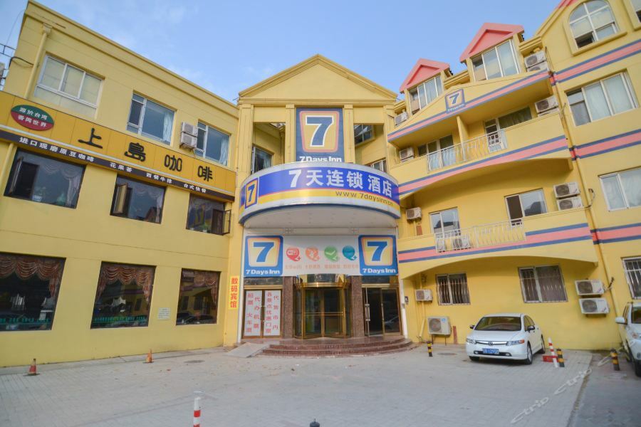 7Days Inn Dalian Heishijiao Software Park Exteriör bild