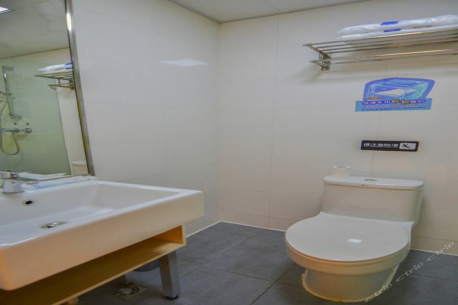 7Days Inn Dalian Heishijiao Software Park Exteriör bild